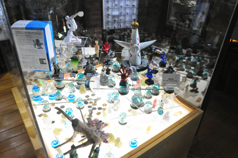 Illustration for article titled A Museum for Kick Ass Plastic